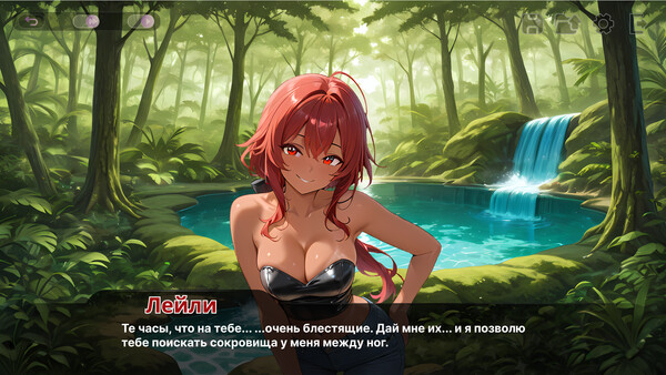 Скриншот