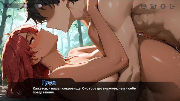 Скриншот