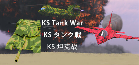 KS Tank War Cover Image