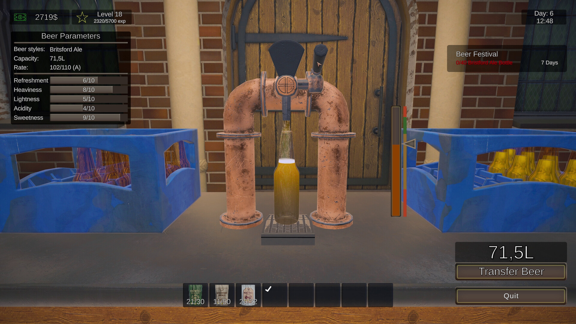 Beer Manufacture Simulator screenshot #2