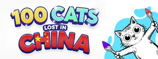 100 Cats Lost in China Find & Color
