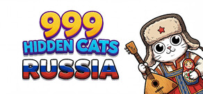 999 Hidden Cats: Russia Together