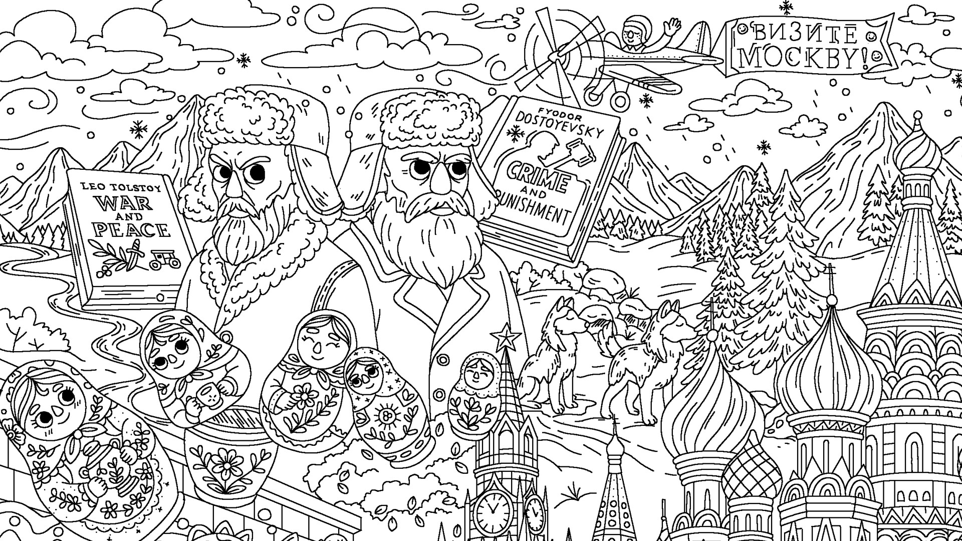 100 Cats Lost in Russia Find & Color screenshot #4