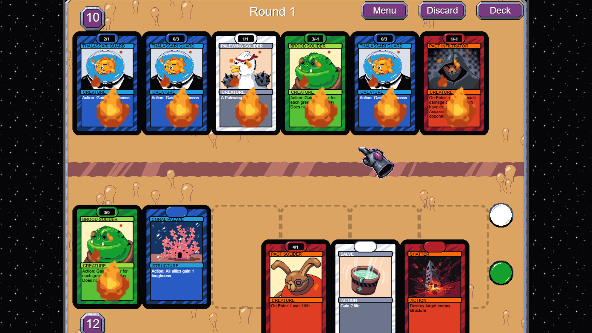 Galactic Overlord screenshot #1