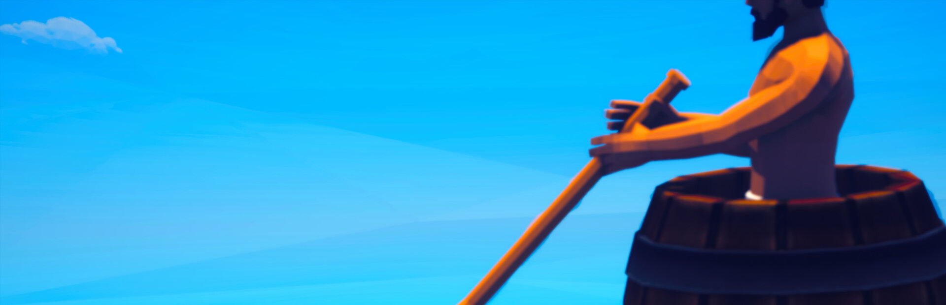 Row Away