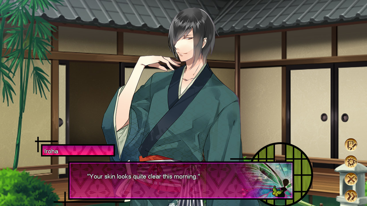 The Men of Yoshiwara: Kikuya