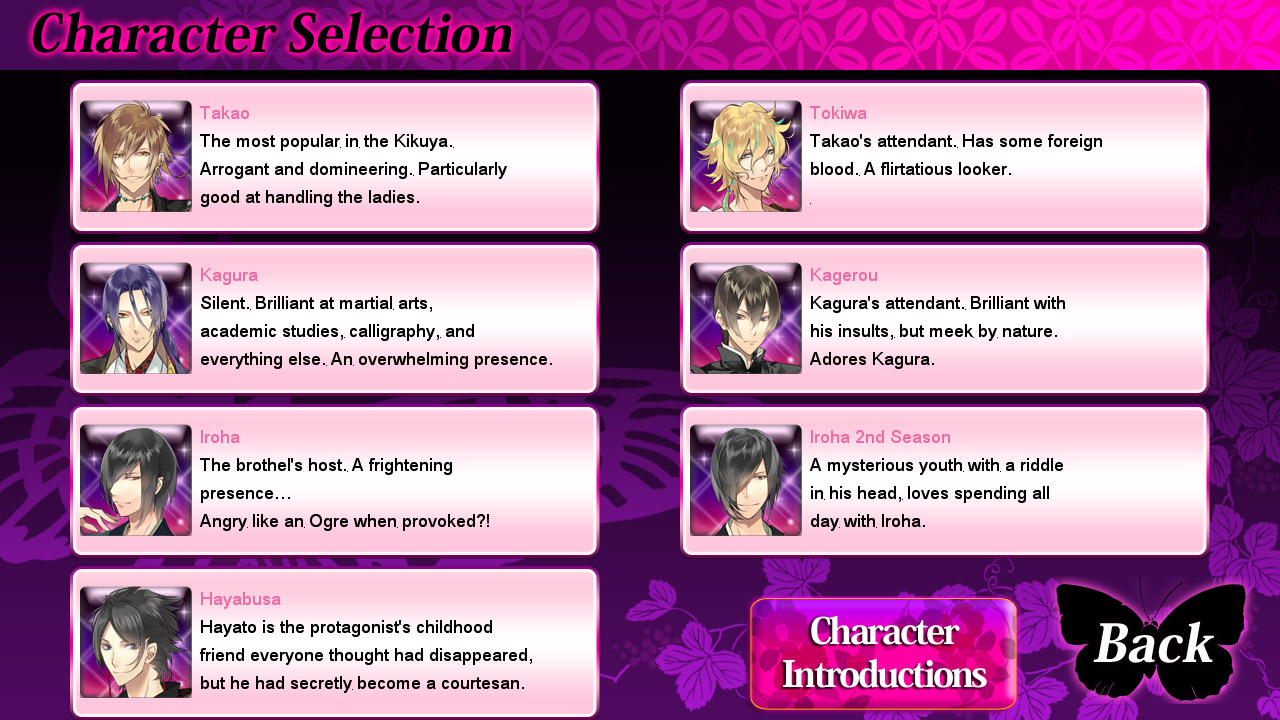 The Men of Yoshiwara: Kikuya screenshot 12