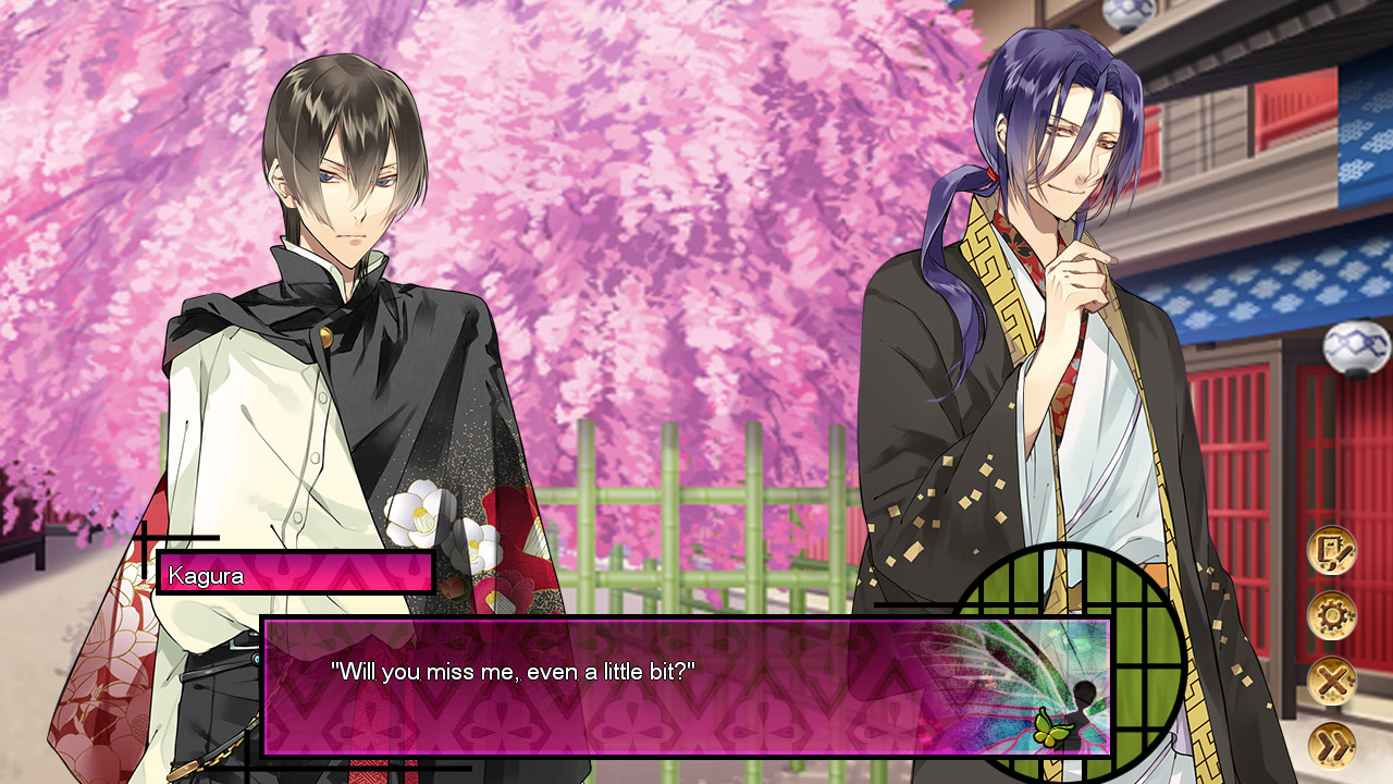 The Men of Yoshiwara: Kikuya screenshot 9