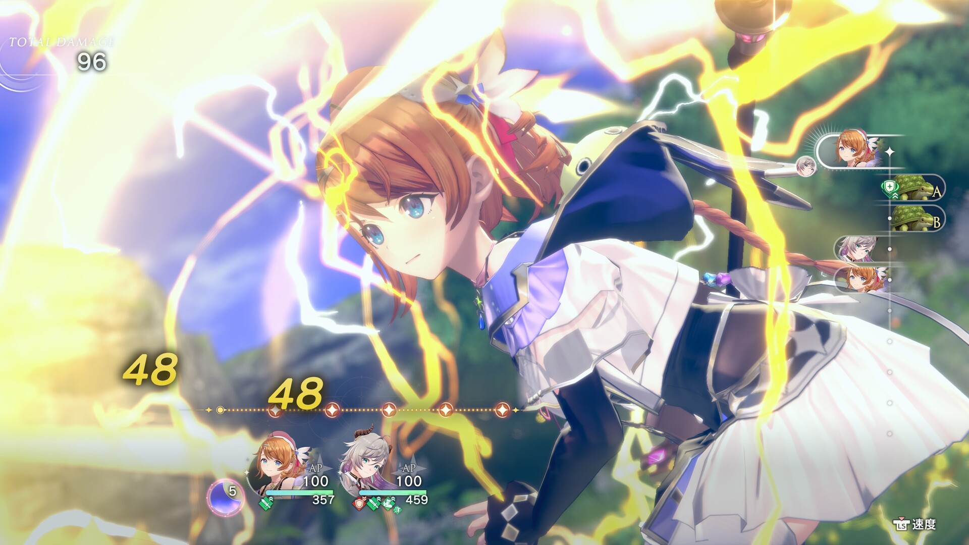 Steam：紅の錬金術士と白の守護者 - キャラクター追加「レスナ