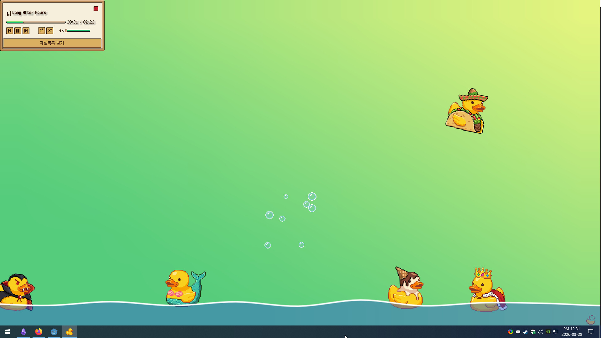 App Background