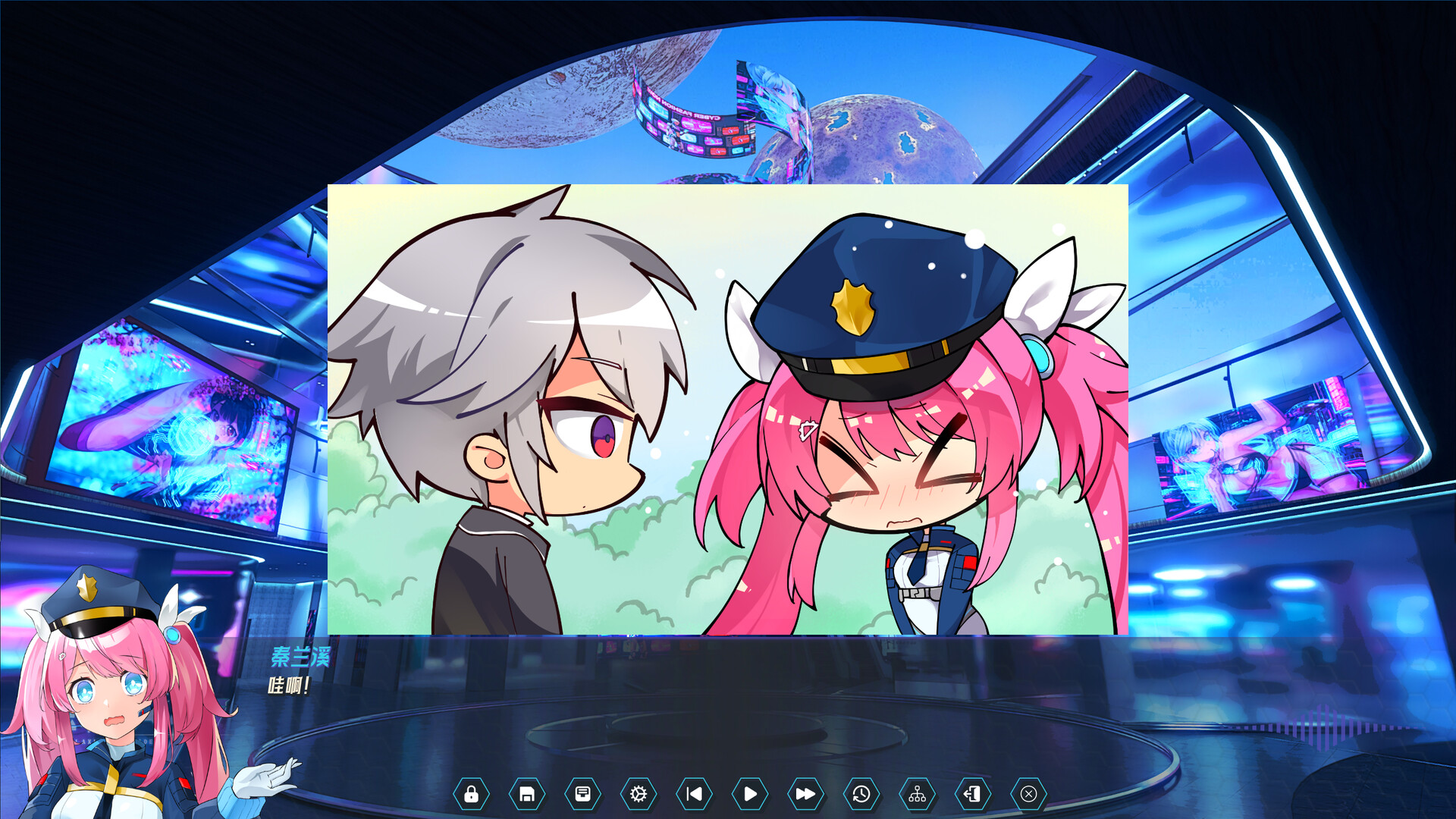 虚轴实刃-Virtual Axis Real Blade screenshot #4