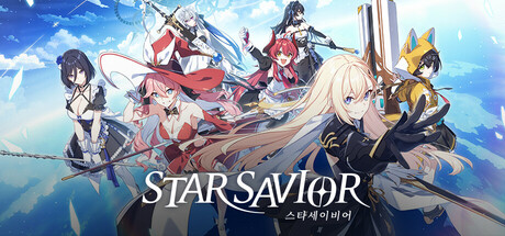 StarSavior CBT cover art