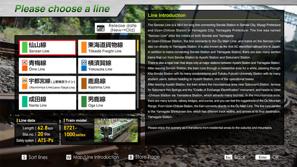 JR East Train Simulator: Senzan Line(Sendai to Yamagata) E721 Series