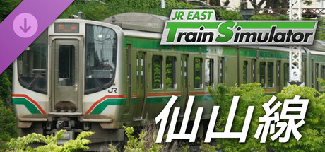 Steam DLCページ：JR EAST Train Simulator