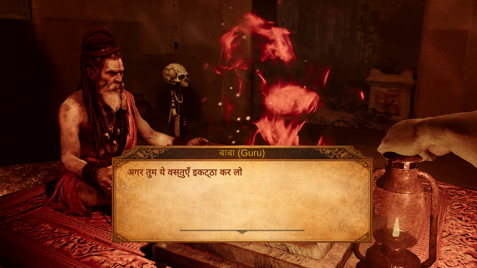 The Curse of Ooty — gameplay screenshot 4