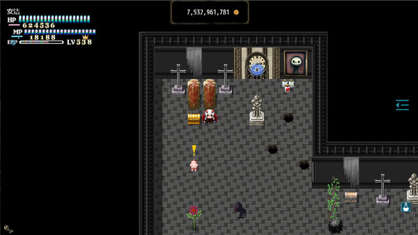 Devil's Tower screenshot 7