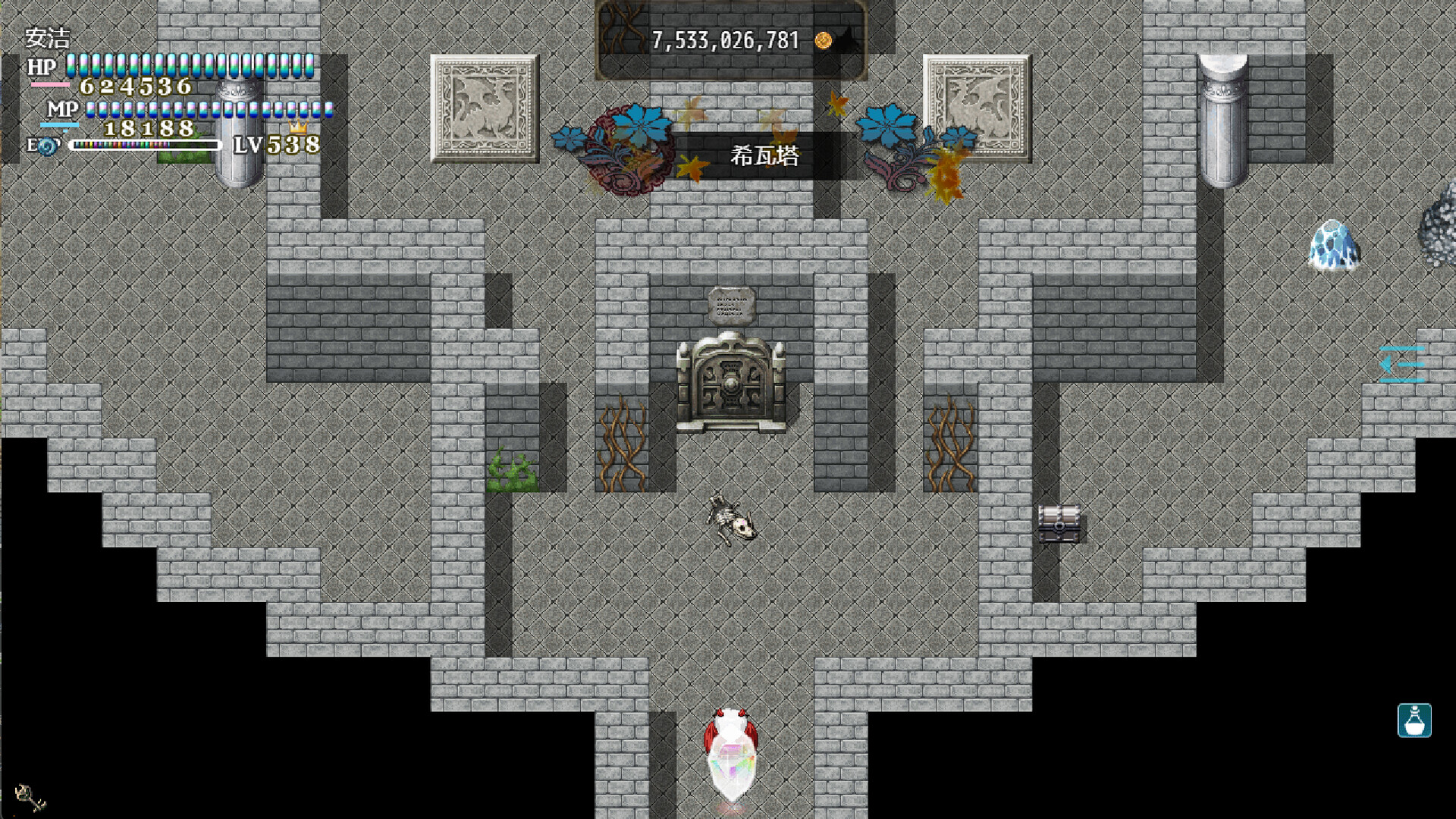 Devil's Tower screenshot #27