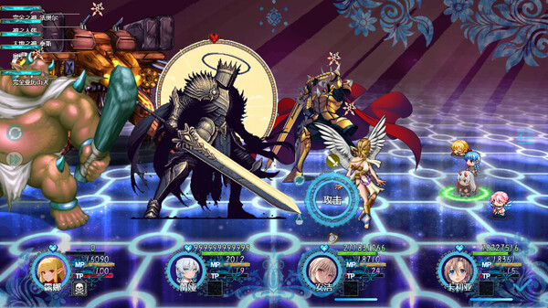 Devil's Tower screenshot 5