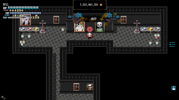 Devil's Tower screenshot 4