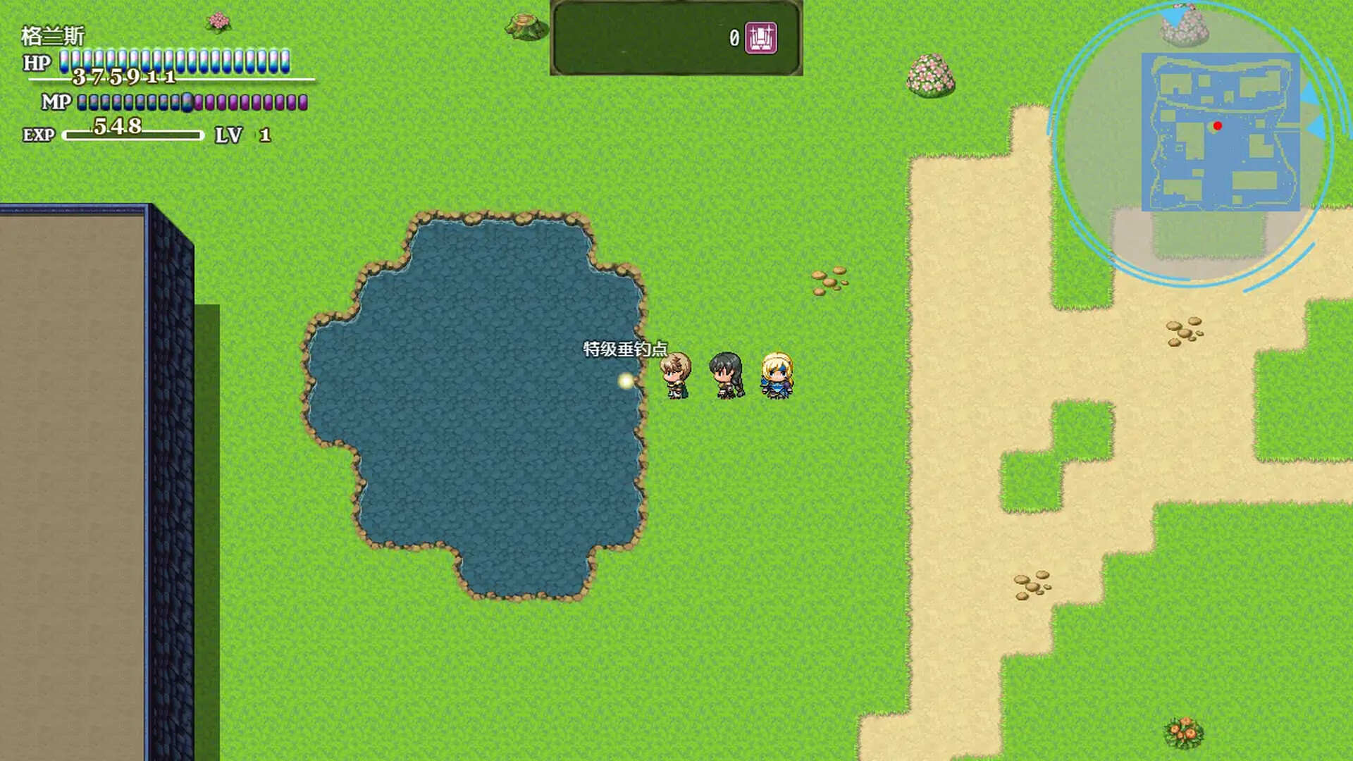 Devil's Tower screenshot #22