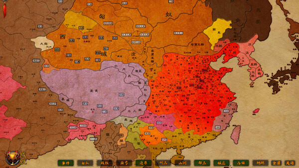 Скриншот из Dynasty Game 2 Скриншот из Dynasty Game 2