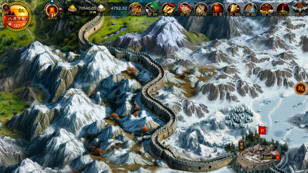 Скриншот из Dynasty Game 2 Скриншот из Dynasty Game 2