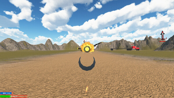 KS Tank War Demo screenshot 2