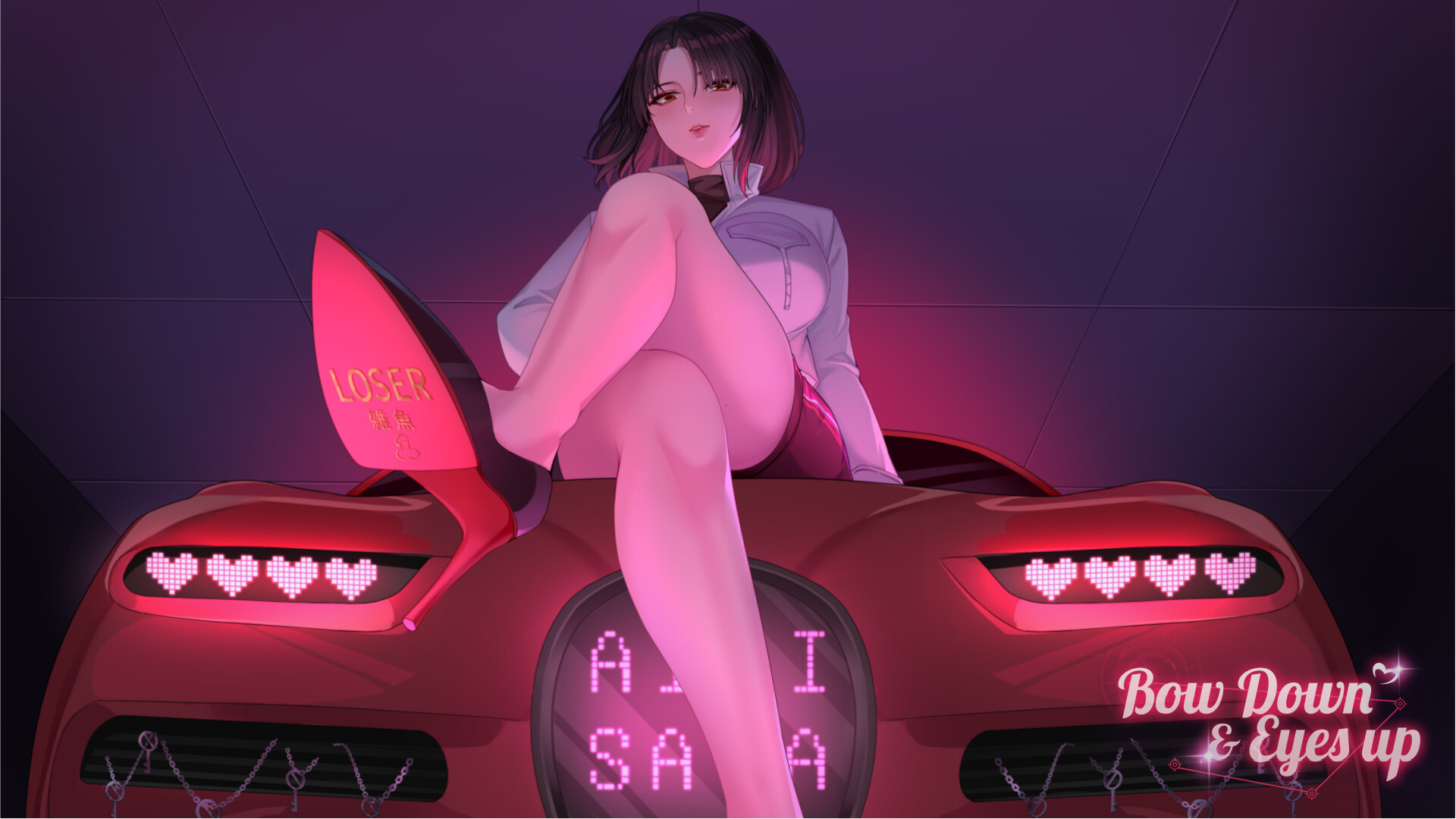 Bow Down & Eyes Up screenshot #1