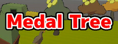 メダルのなる木