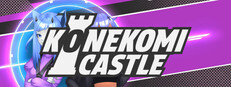 Konekomi Castle cover art