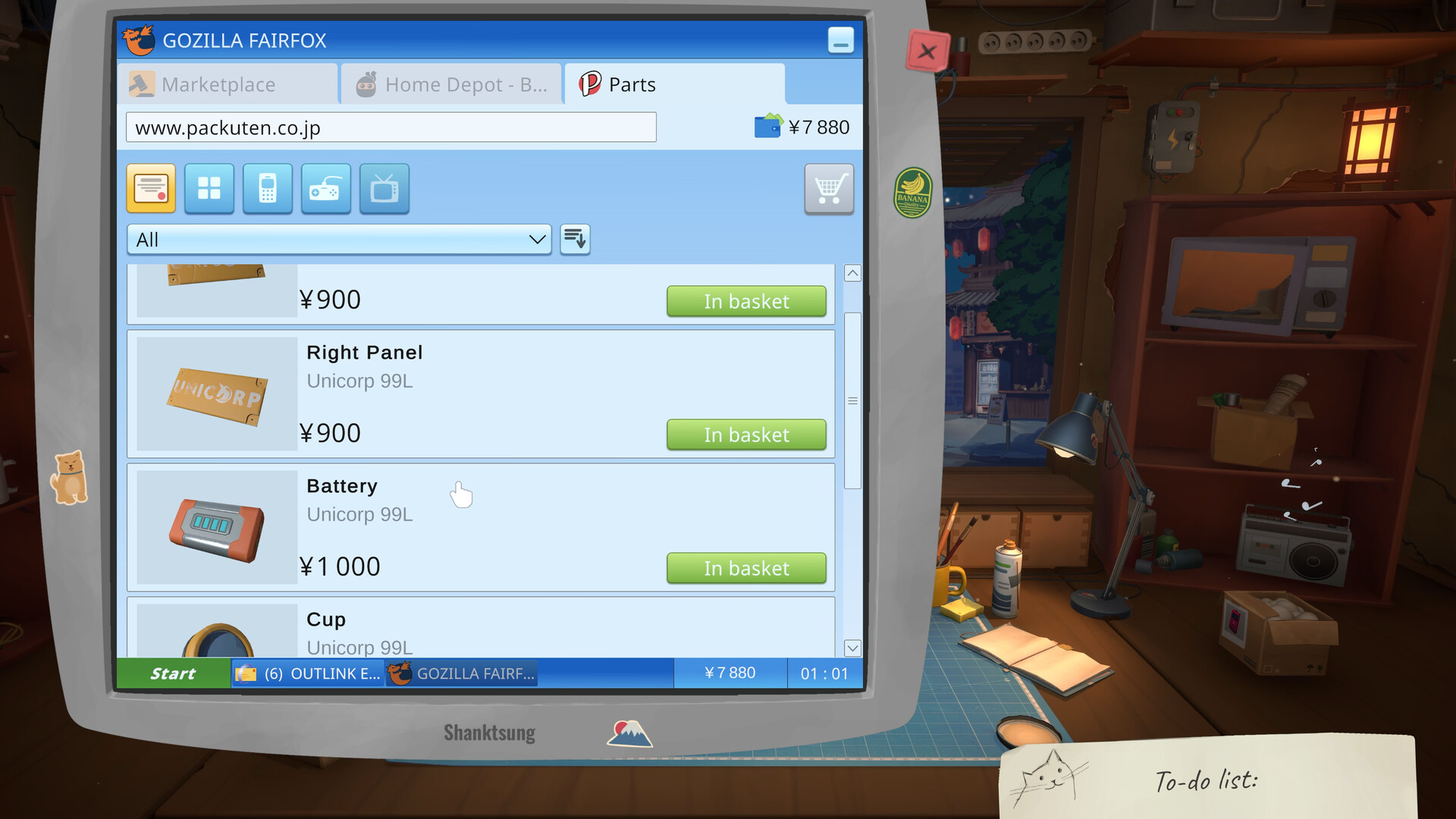 Screenshot 8