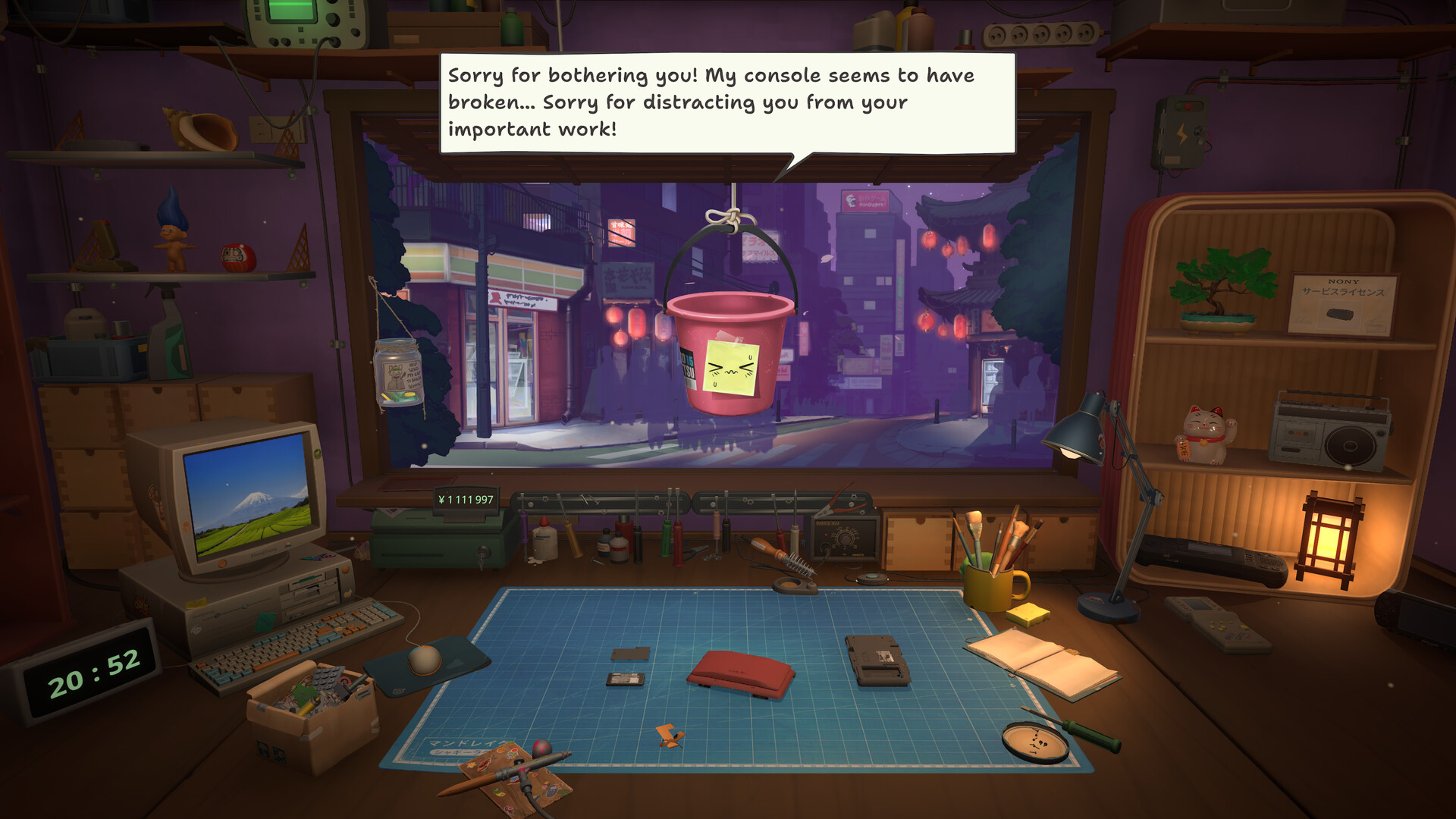 screenshot-7