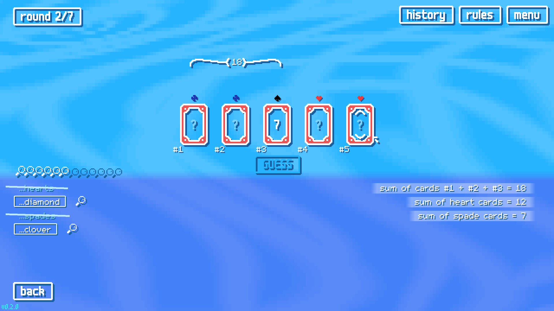 Brain School screenshot #10