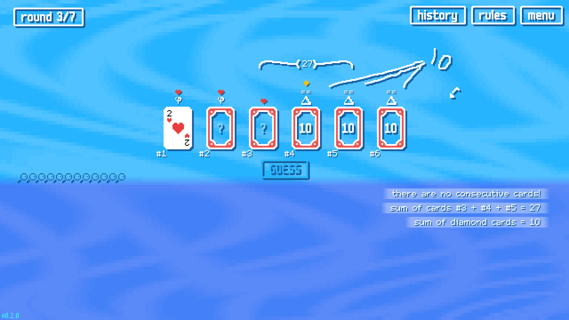 Brain School screenshot #9