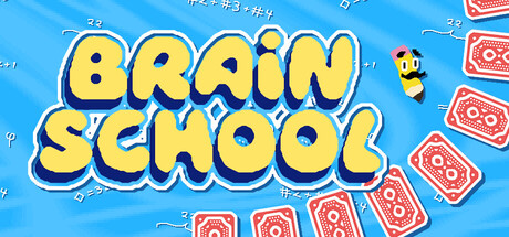 Brain School banner image