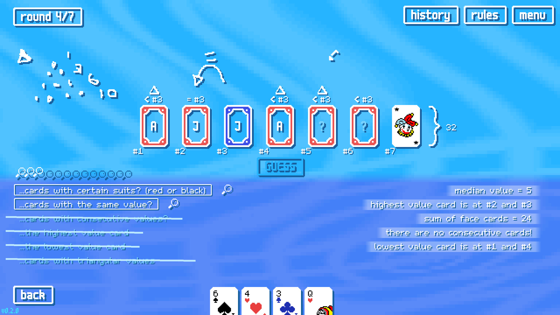 Brain School screenshot #7