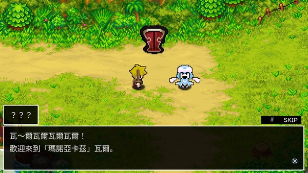 Cladun X3 遊戲截圖 1