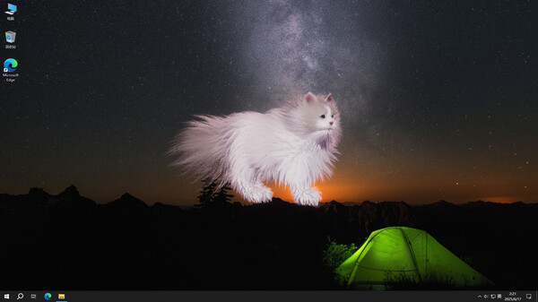 Скриншот из Get a cat