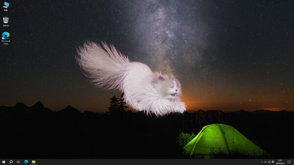 Get a cat game for Linux 1