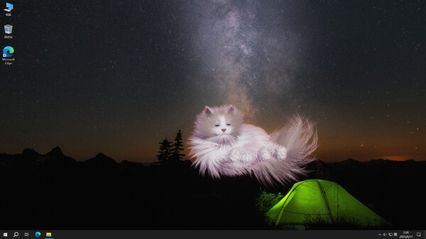 Скриншот из Get a cat