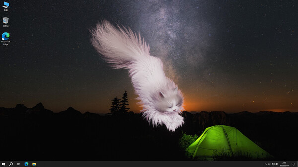 Скриншот из Get a cat