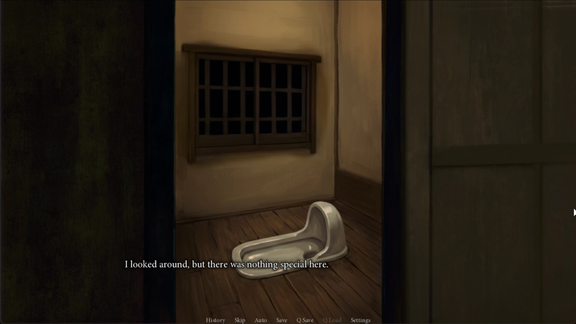 The Mansion Of Whispering Desires screenshot #27