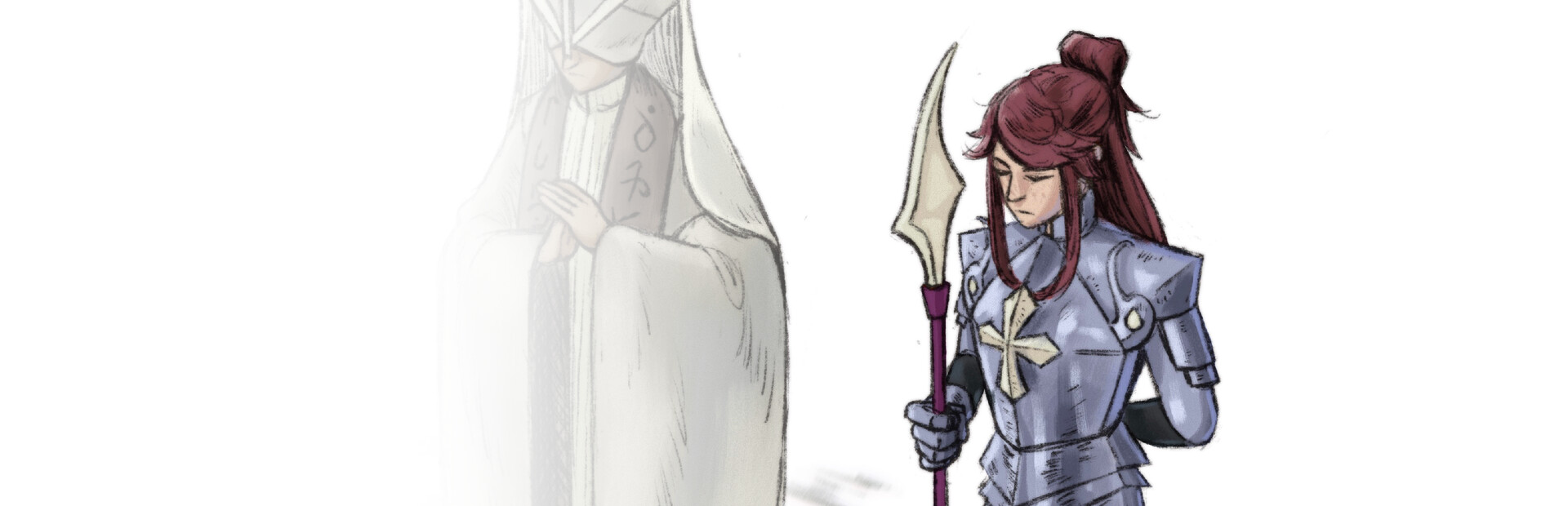 Lone Labyrinth: Burden of the Just
