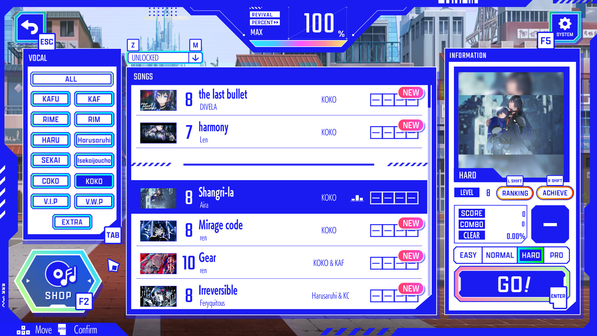 KAMITSUBAKI CITY ENSEMBLE - Extra Pack feat. Animation Vol.2 Featured Screenshot #1