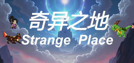 Strange Place Cover Image