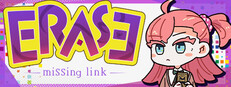 Cthulhu Mythos Card Game Adventure, Erase-missing link-