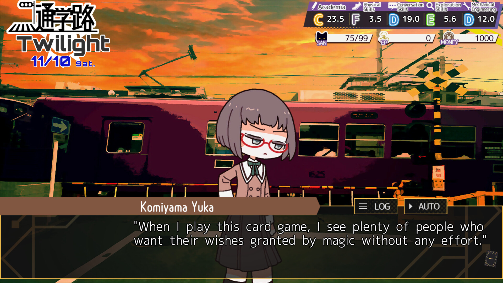 Cthulhu Mythos Card Game Adventure, Erase-missing link- screenshot #4