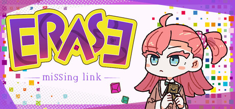 "Erase -missing link-" Cthulhu Mythos Card Game ADV