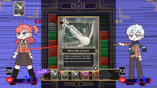 Cthulhu Mythos Card Game Adventure, Erase-missing link- screenshot 2
