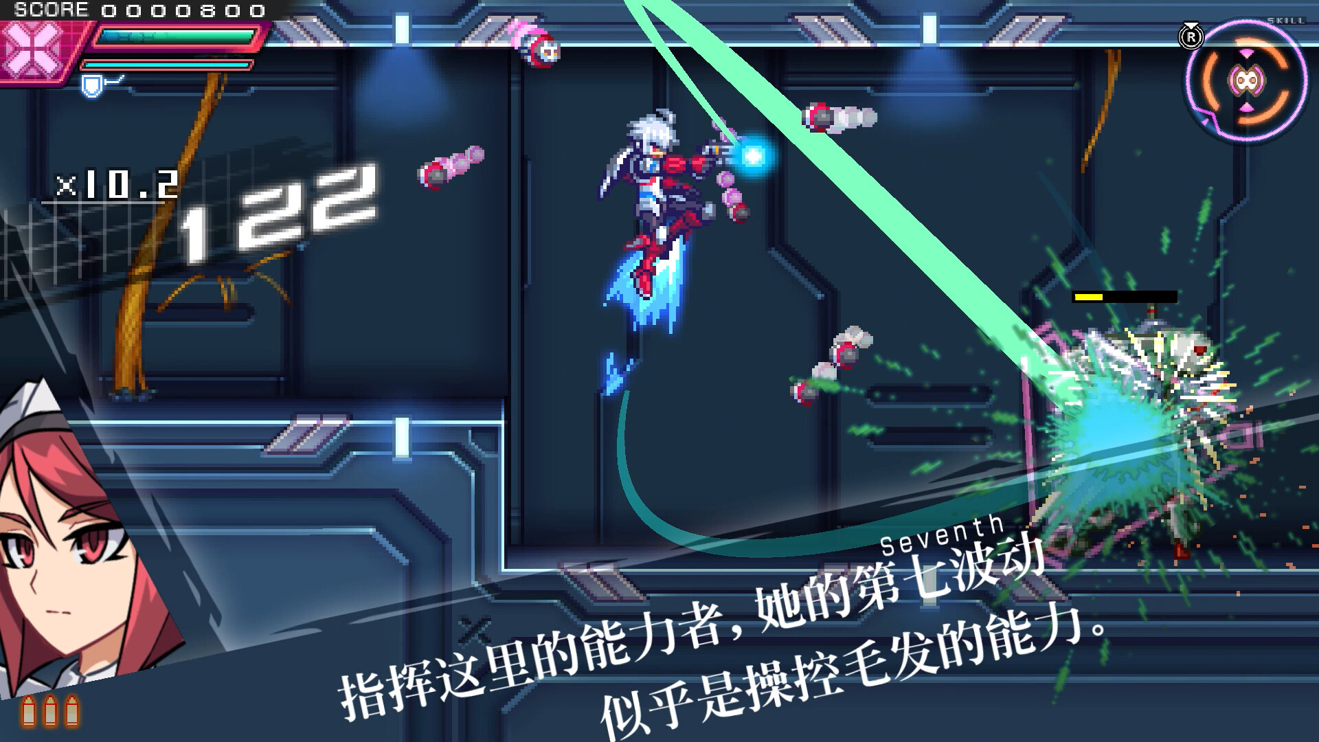 方舟游戏资源图片